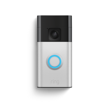 Nickel matt:Akku-Videotürklingel (Battery Video Doorbell)